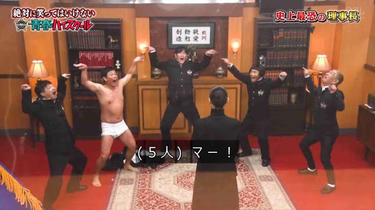 天海祐希は断らない!?　目撃された「理想の上司1位」の秘密