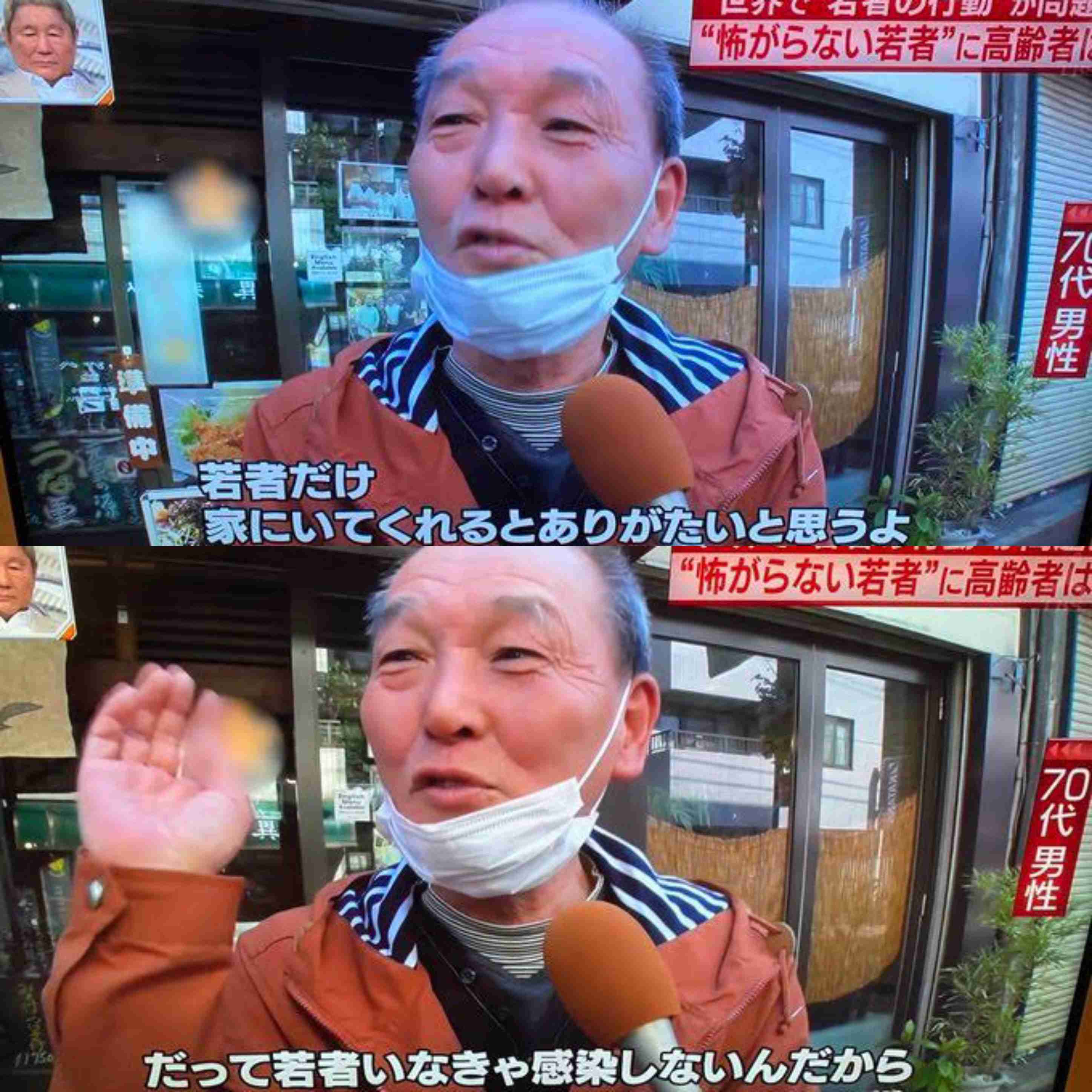 新型コロナ感染拡大抑制 若い世代の移動自粛が必要 専門家指摘
