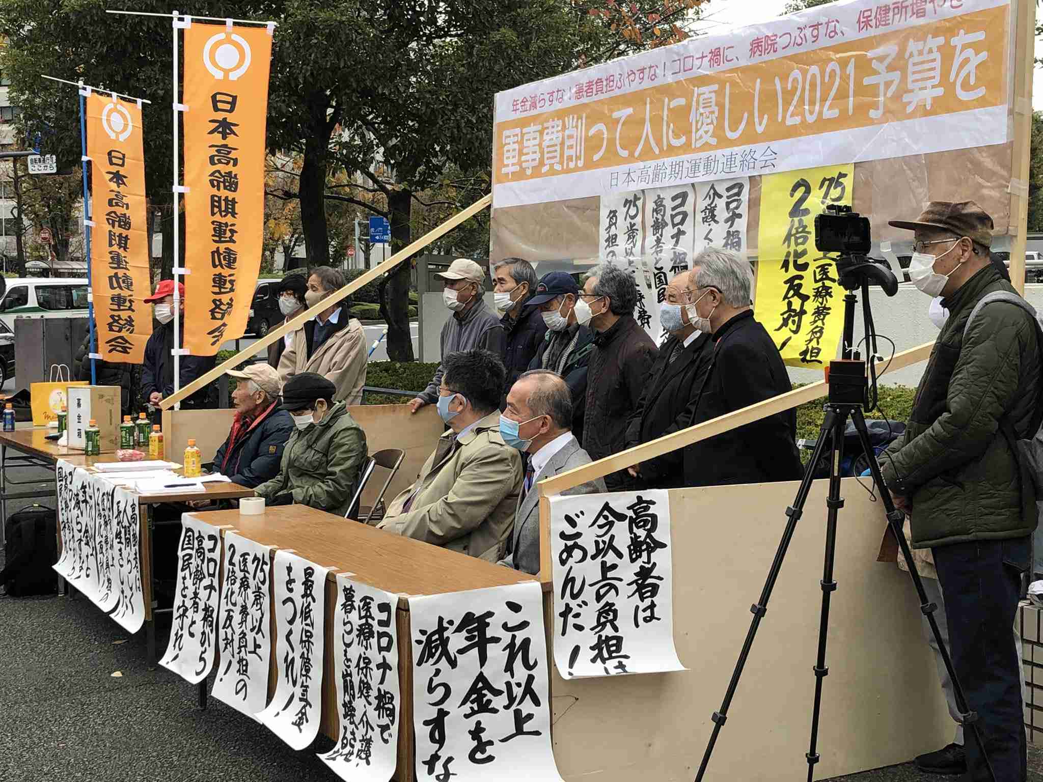 新型コロナ感染拡大抑制 若い世代の移動自粛が必要 専門家指摘