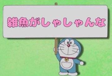 入浴時のルーティン