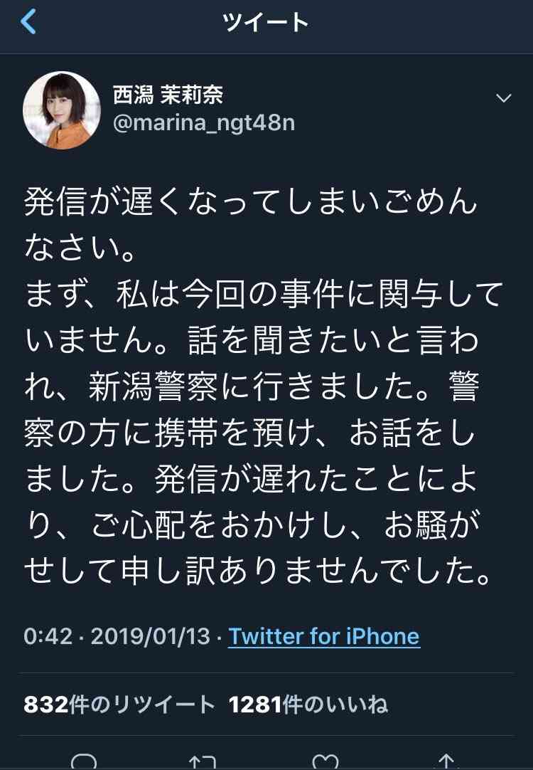 AKB48、『紅白』落選で