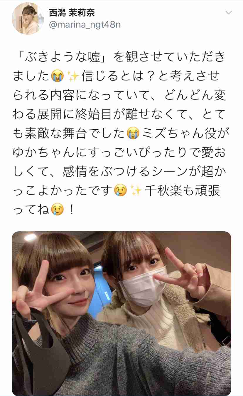 AKB48、『紅白』落選で