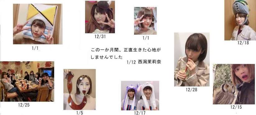 AKB48、『紅白』落選で