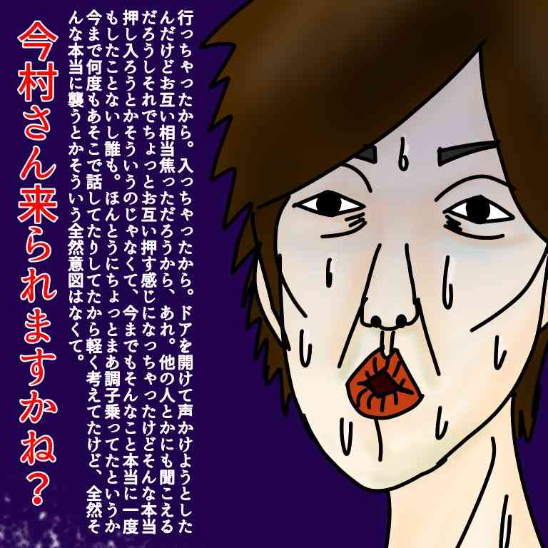 AKB48、『紅白』落選で