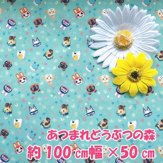 「鬼滅」「あつ森」生地を無許可販売か 41歳女逮捕