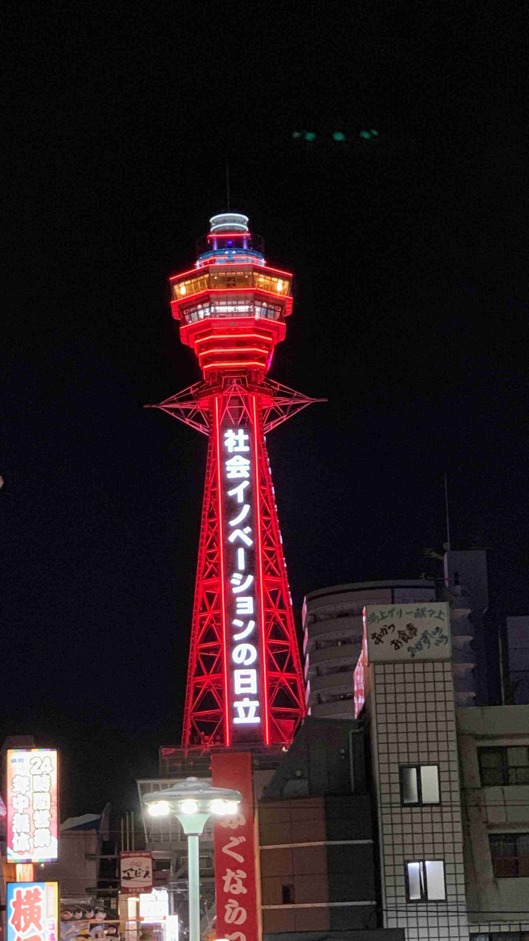 新型コロナ　東京都で新たに736人の感染確認 過去2番目の多さ