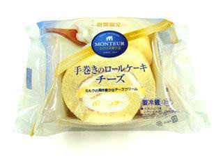 街で見かけた驚く程、非常識な行為選手権Part5