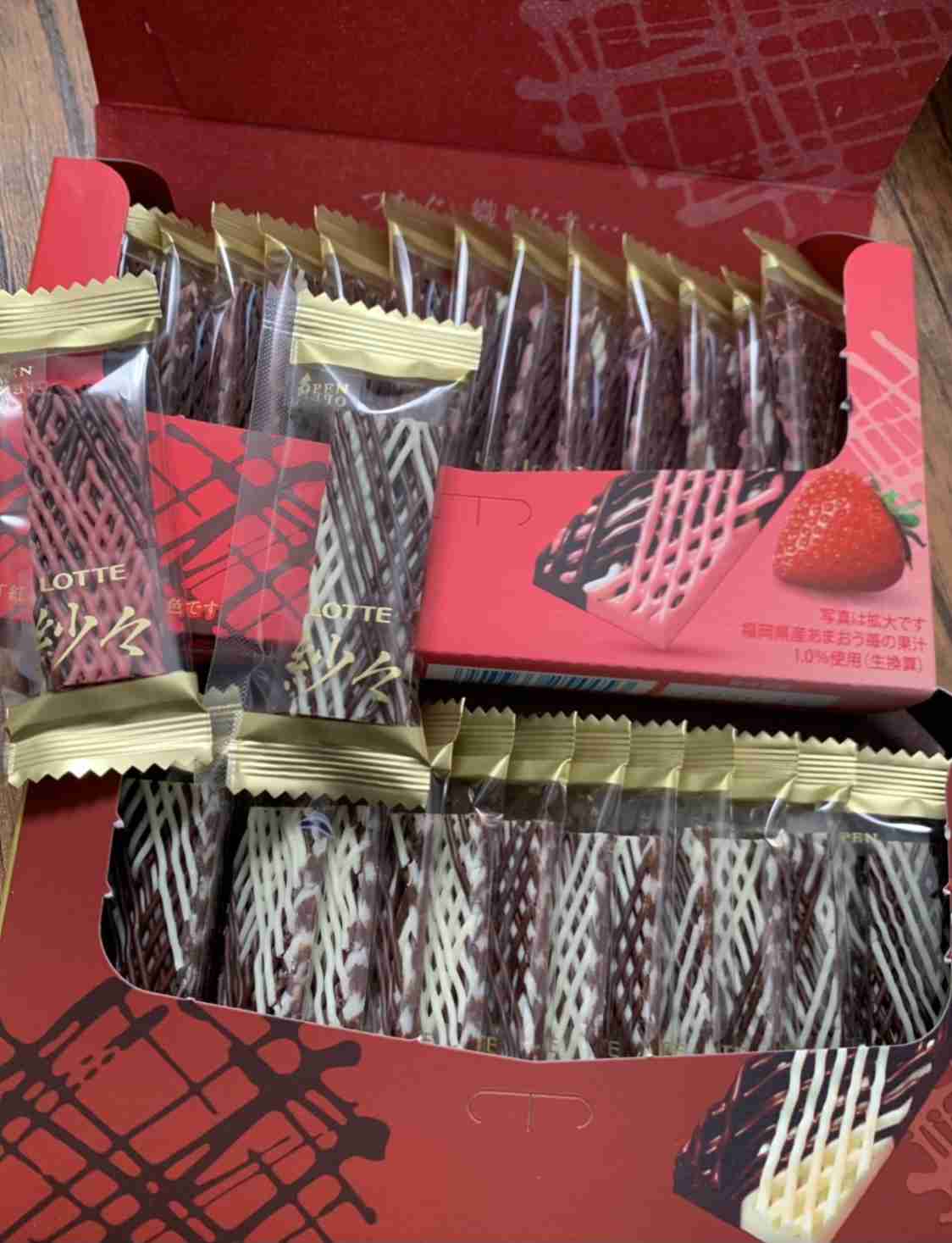 初めて食べた時、感動したもの！！