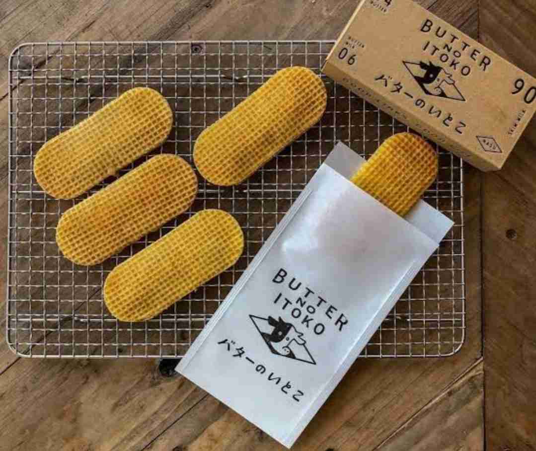 初めて食べた時、感動したもの！！