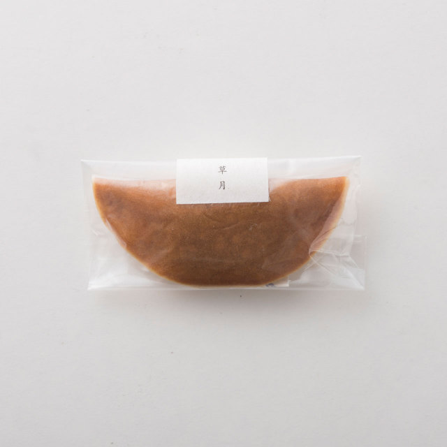 初めて食べた時、感動したもの！！