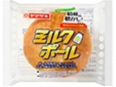 初めて食べた時、感動したもの！！