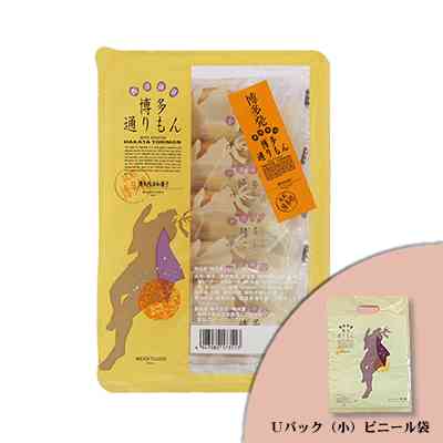 初めて食べた時、感動したもの！！