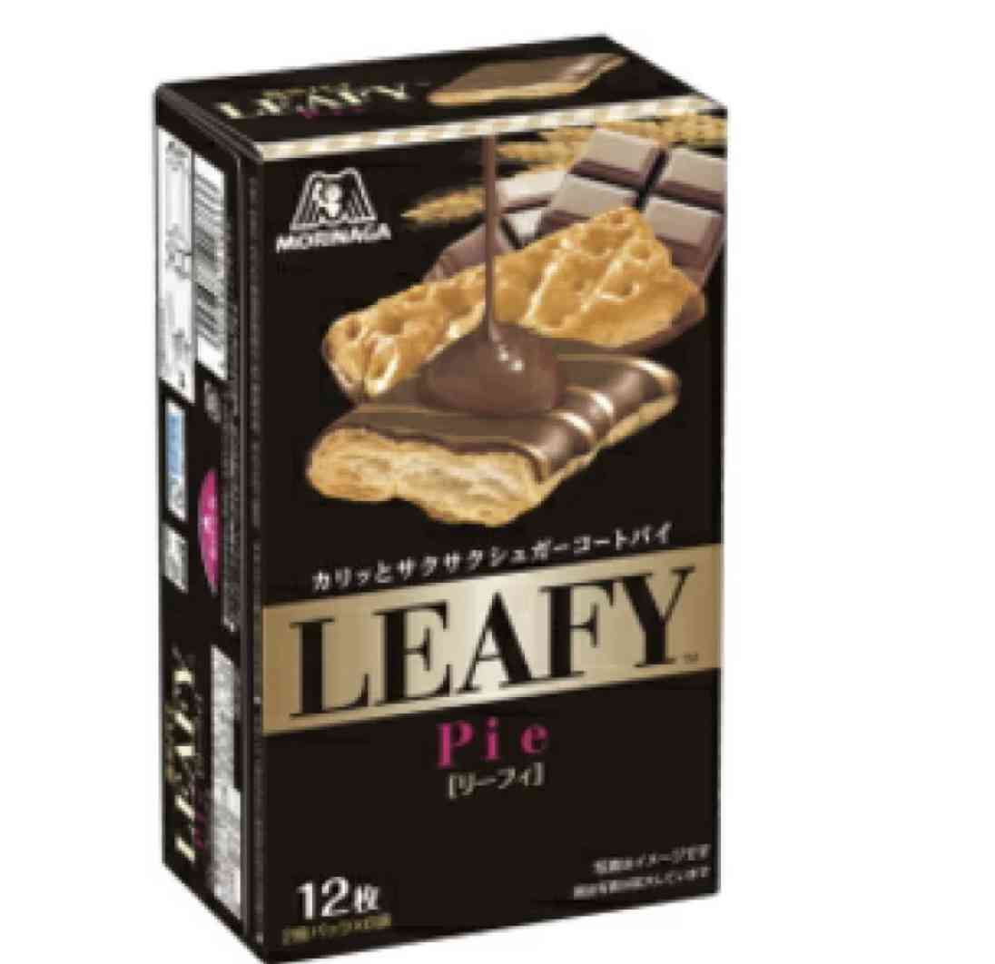 初めて食べた時、感動したもの！！