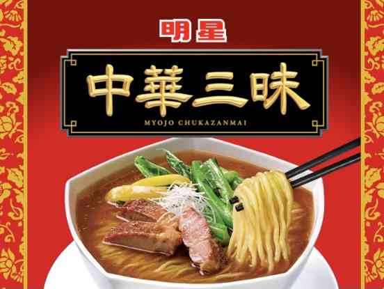 初めて食べた時、感動したもの！！