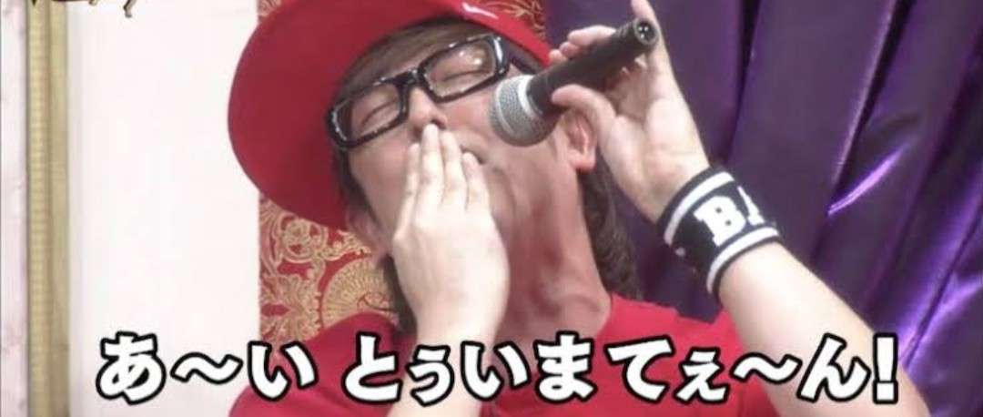 最近テレビで聞かなくなったフレーズ