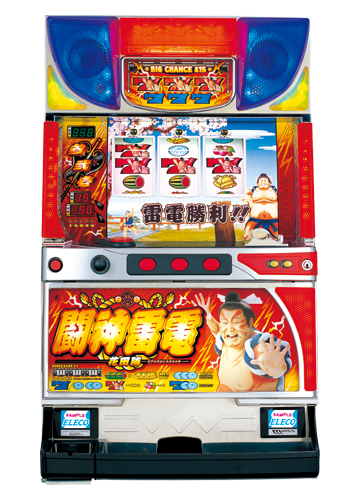 パチスロ4号機時代を語ろう【Part2】