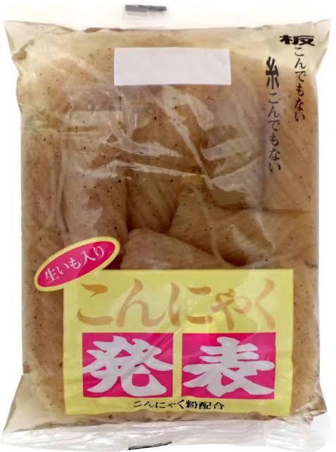 面白いと思った商品名part3