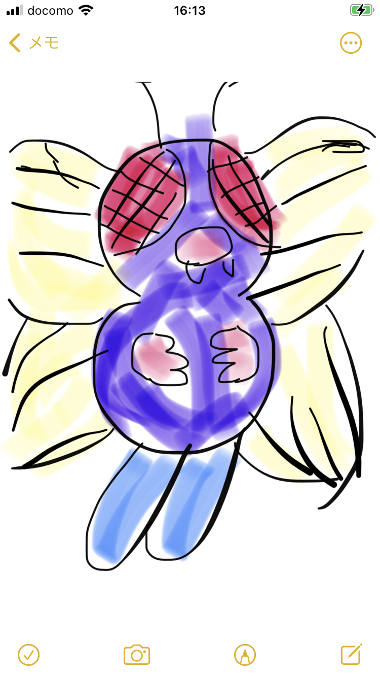 好きなポケモンを記憶を頼りに描いて何か当ててもらうトピ