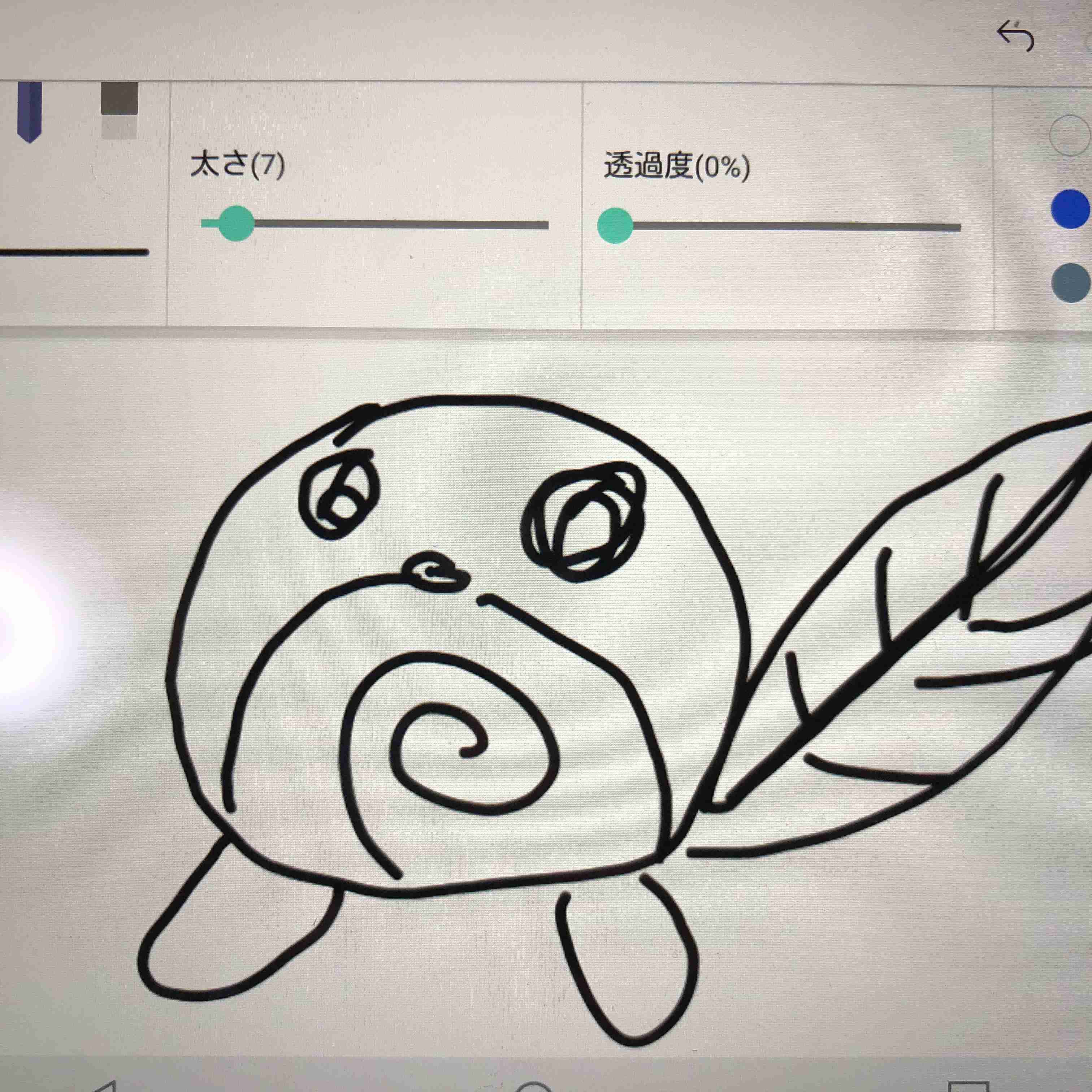 好きなポケモンを記憶を頼りに描いて何か当ててもらうトピ