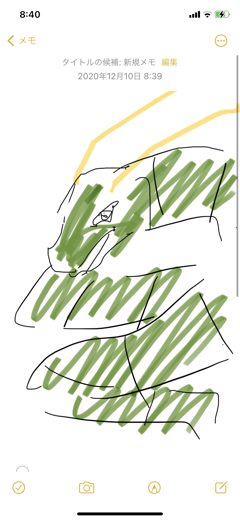 好きなポケモンを記憶を頼りに描いて何か当ててもらうトピ