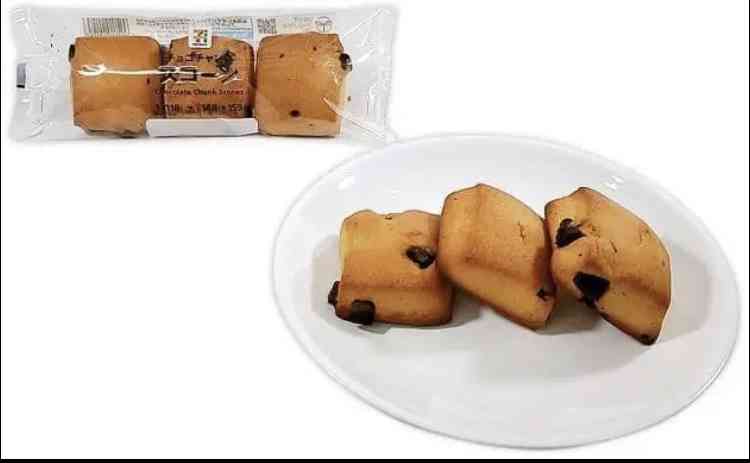 セブンイレブンでオススメの商品