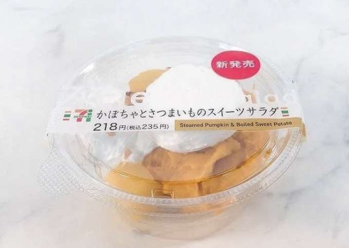 セブンイレブンでオススメの商品