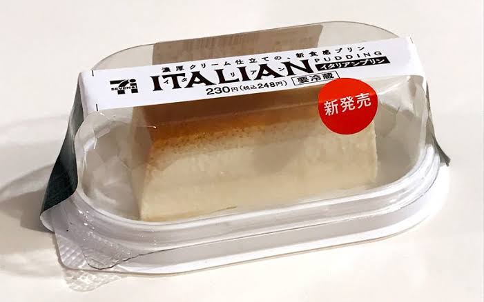 セブンイレブンでオススメの商品