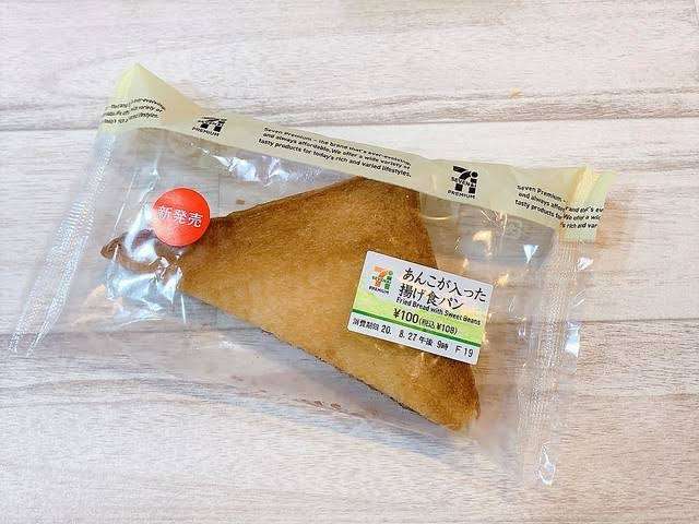 セブンイレブンでオススメの商品