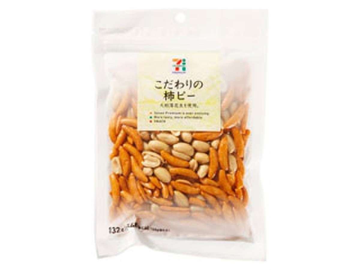 セブンイレブンでオススメの商品