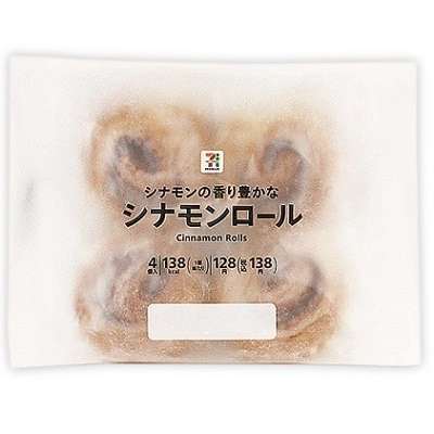 セブンイレブンでオススメの商品