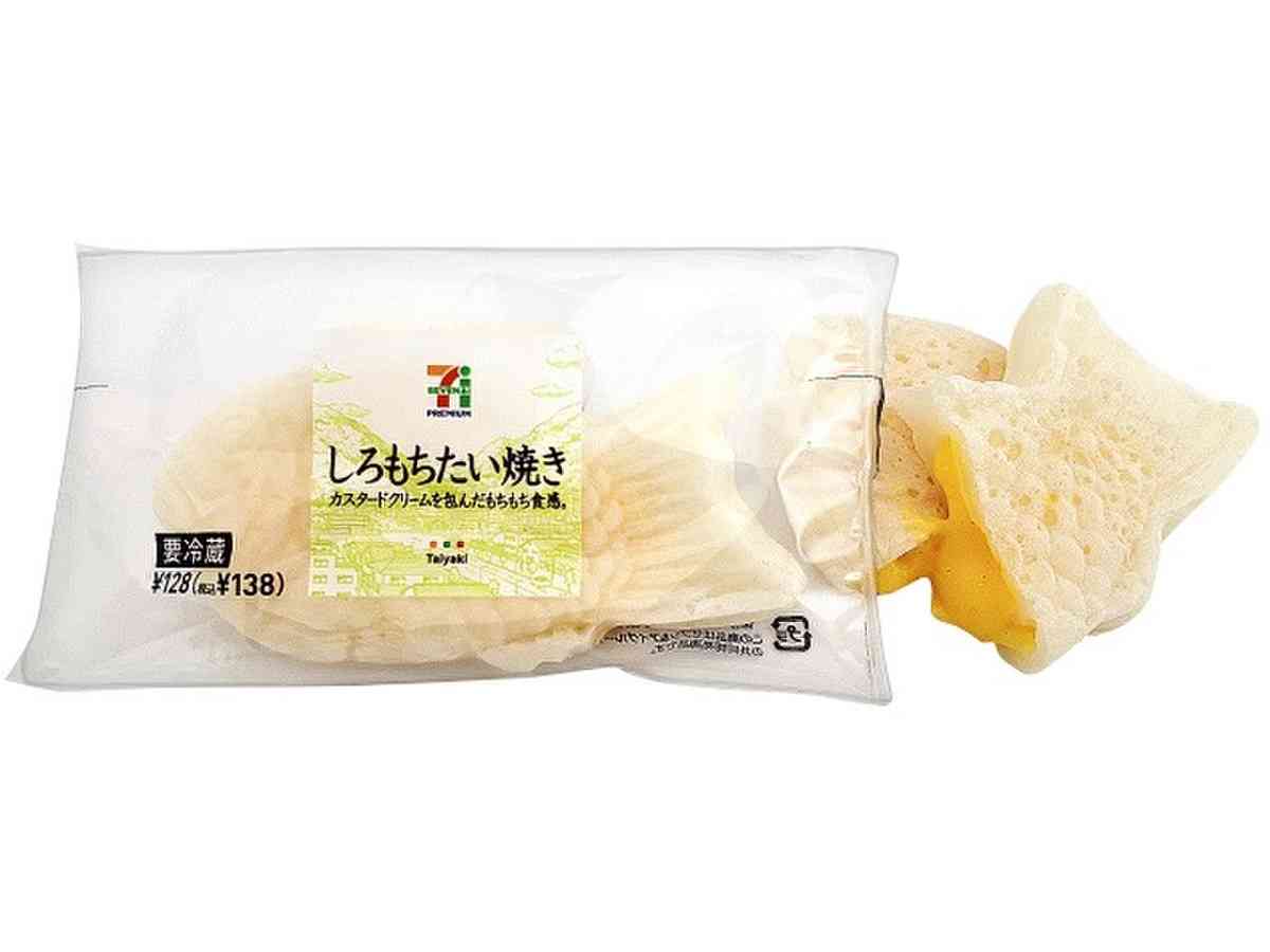 セブンイレブンでオススメの商品