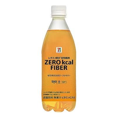 セブンイレブンでオススメの商品