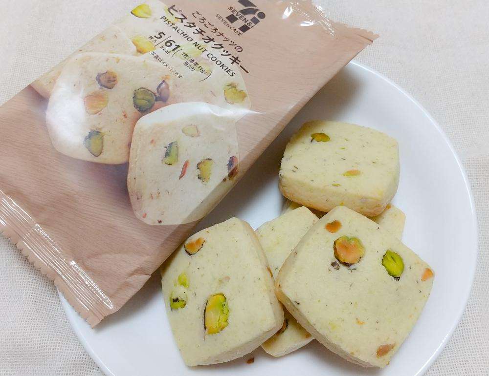 セブンイレブンでオススメの商品
