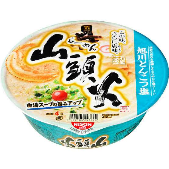 セブンイレブンでオススメの商品