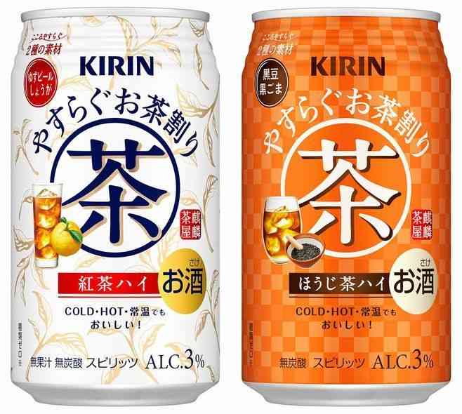 セブンイレブンでオススメの商品