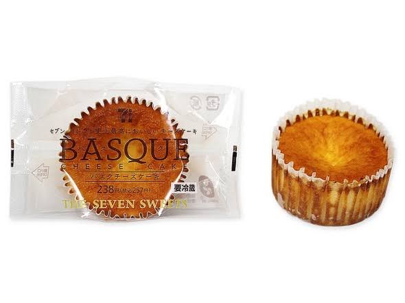セブンイレブンでオススメの商品