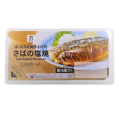 セブンイレブンでオススメの商品