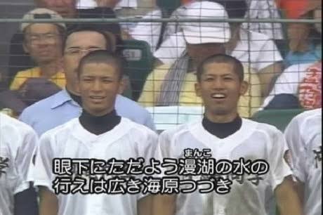 【アダルト】エロくないのに、エロい意味に取れる単語