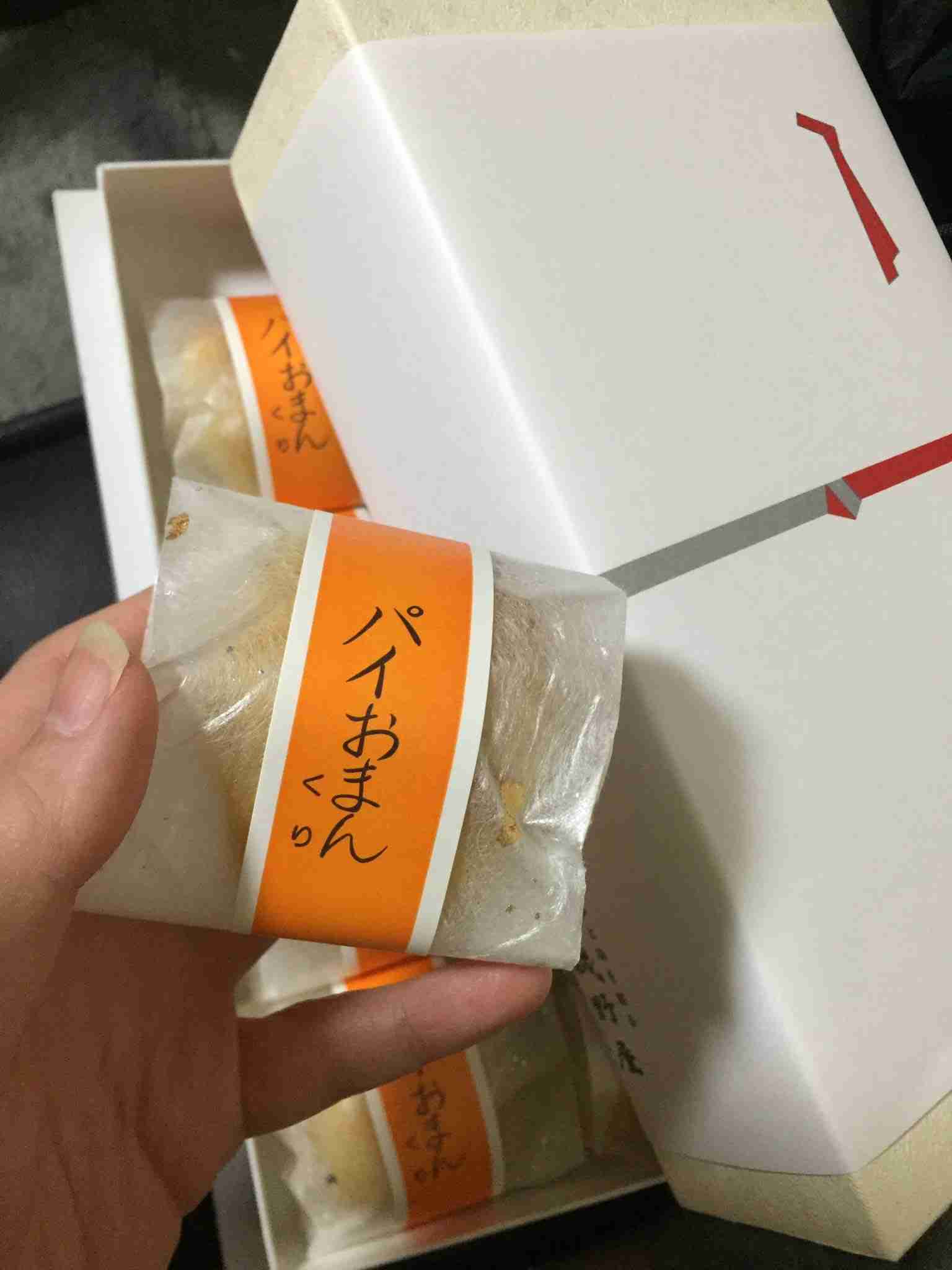 【アダルト】エロくないのに、エロい意味に取れる単語