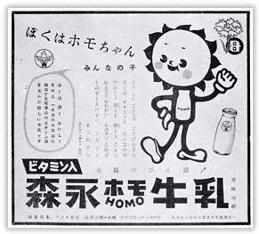 【アダルト】エロくないのに、エロい意味に取れる単語