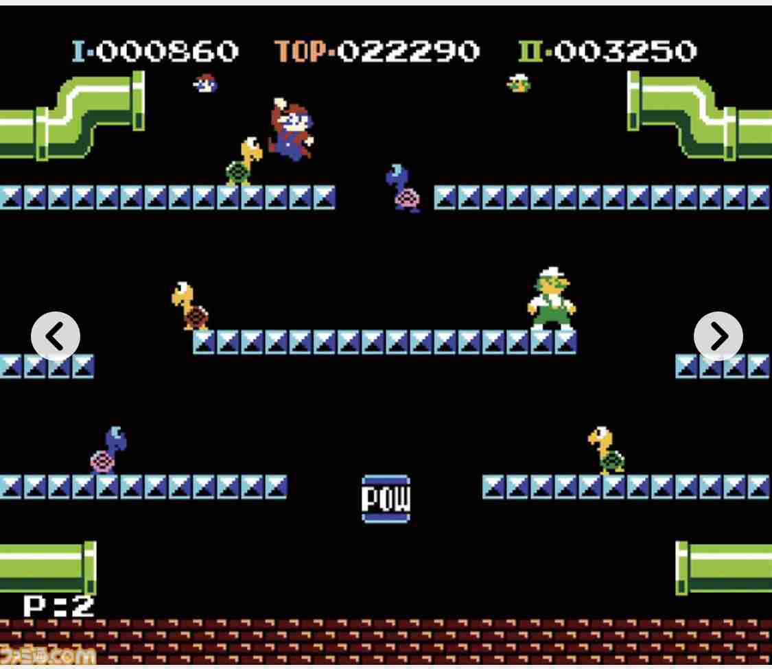 あなた史上、最高だったゲームは何ですか?