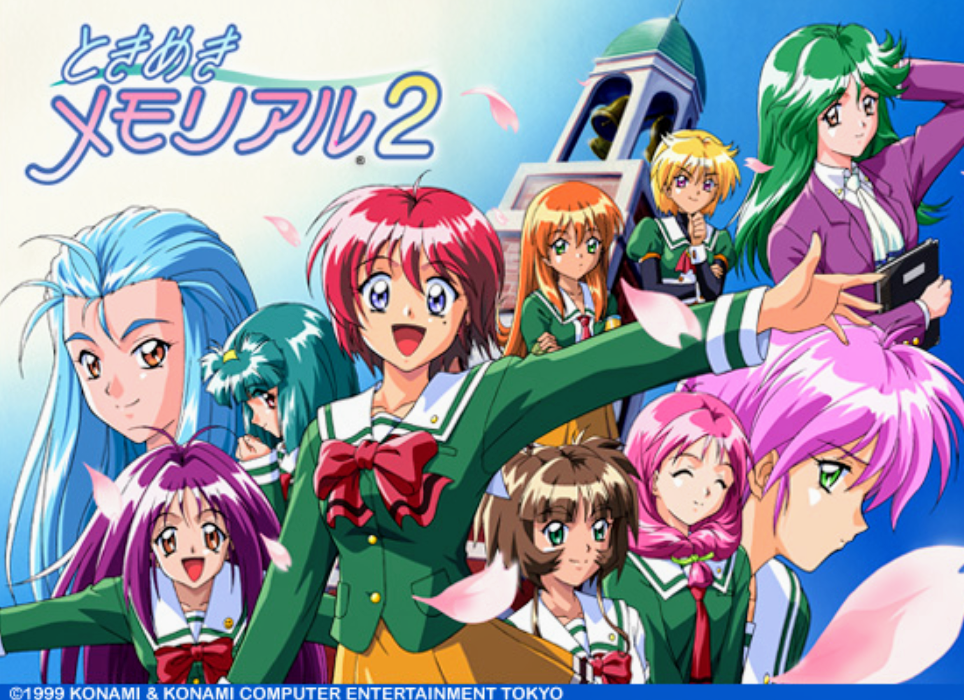 あなた史上、最高だったゲームは何ですか?