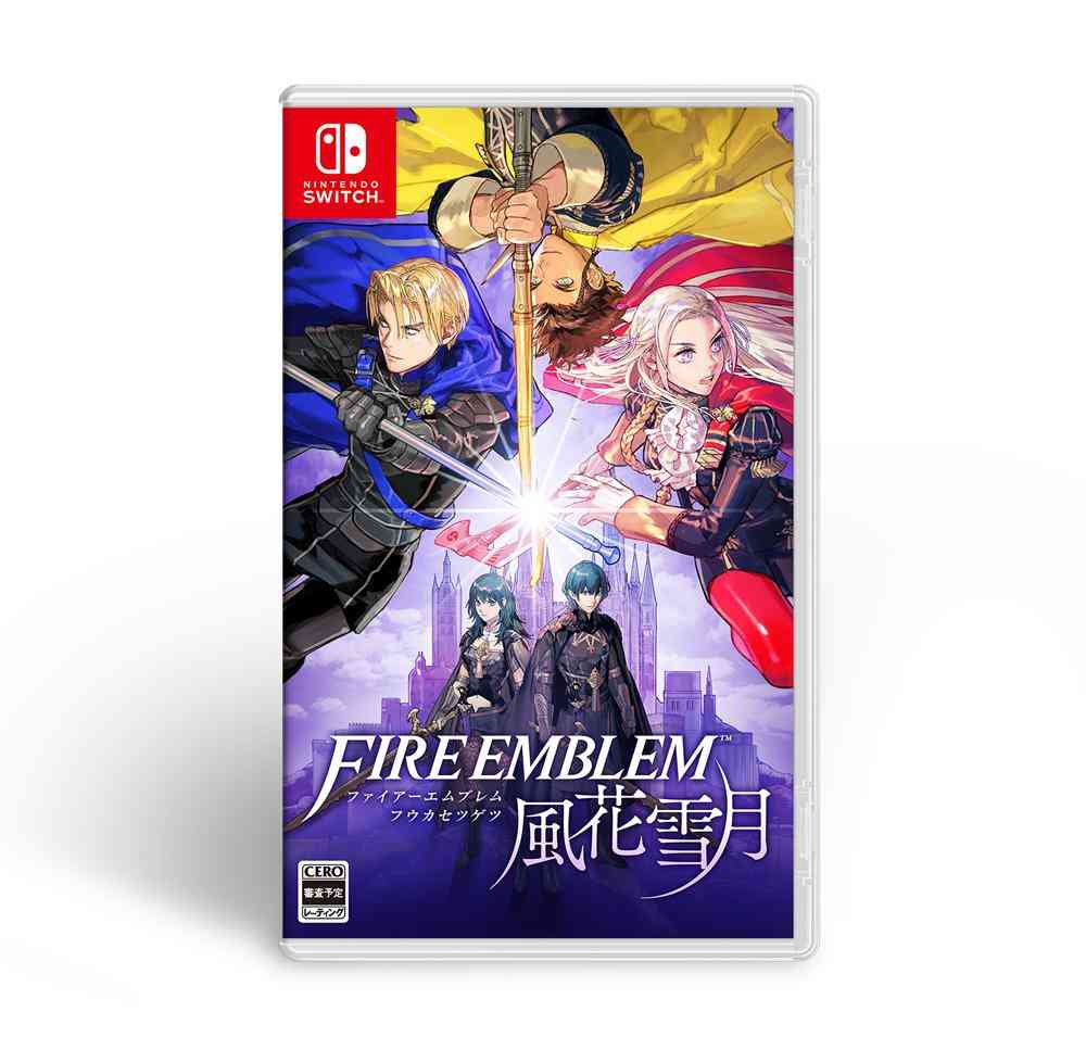 あなた史上、最高だったゲームは何ですか?