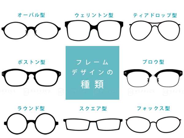 「オタクはこんな喋り方しない」　日テレ新ドラマ「古すぎるオタク像」への違和感