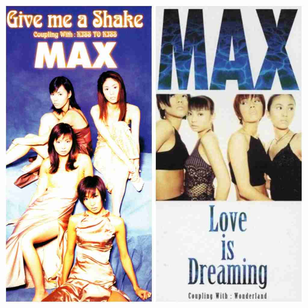 MAX好きな人、好きだった人【その2】