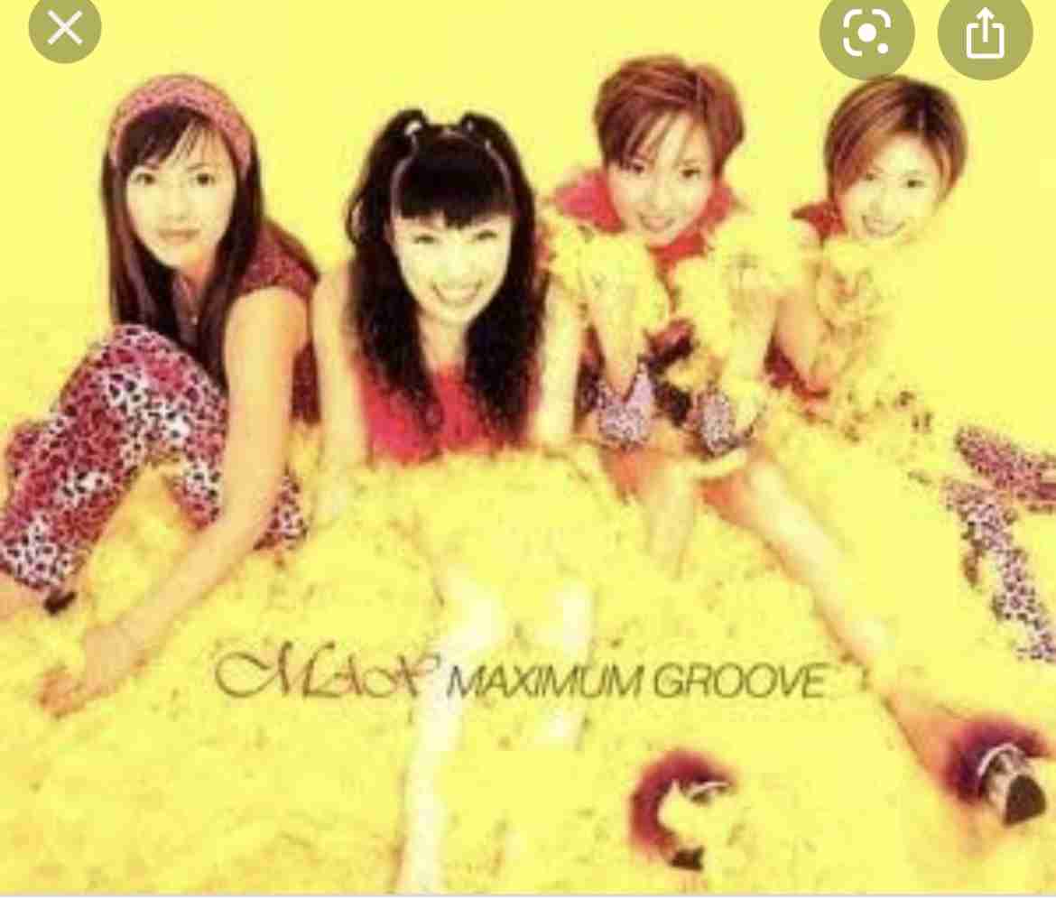 MAX好きな人、好きだった人【その2】