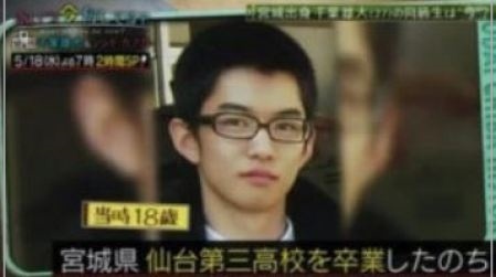 千葉雄大、女の子への胸キュン対応が話題「なんて罪な男」「これは惚れる」
