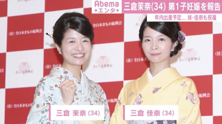 とにかく兄弟、姉妹の芸能人の画像を挙げていくトピ