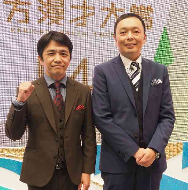 とにかく兄弟、姉妹の芸能人の画像を挙げていくトピ