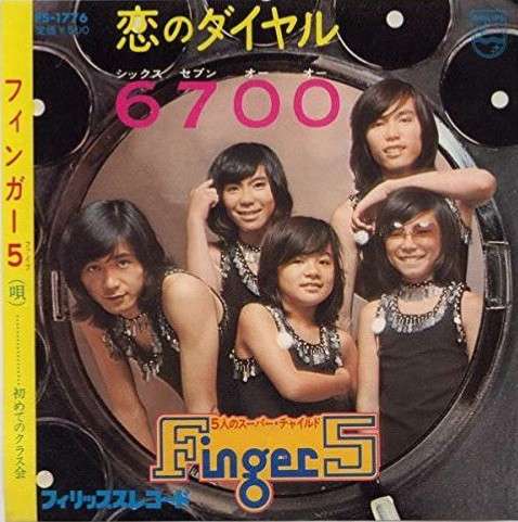 とにかく兄弟、姉妹の芸能人の画像を挙げていくトピ